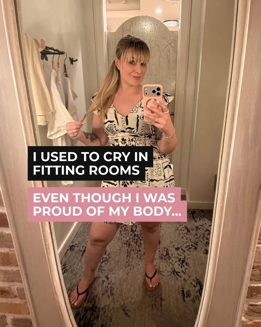 The fitting room can mess with your head if you let it.

Especially when your body has changed. 
And I don&rsquo;t just mean from gaining weight or losing fat, I mean from building muscle. 

Getting stronger means having more shape. 
Taking up more s