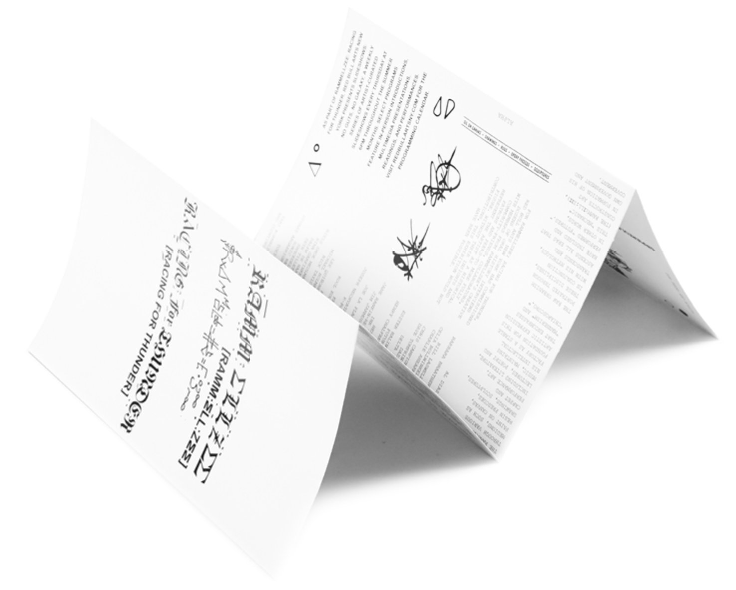 Rammellzee_BLCK_Poster_Folded_Brochure_FOLD–Web.jpg