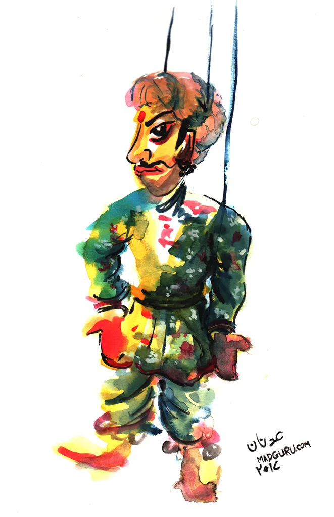Rajasthani Kathputli Watercolor Sketch