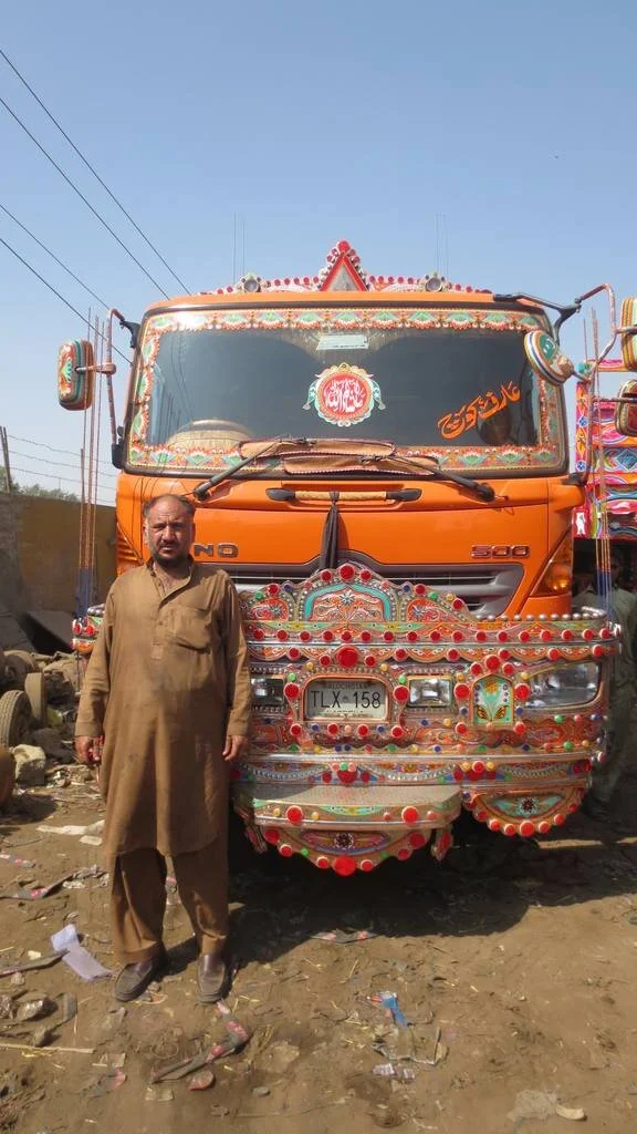 Maripur Hawk's Bay Rd Phool Patti