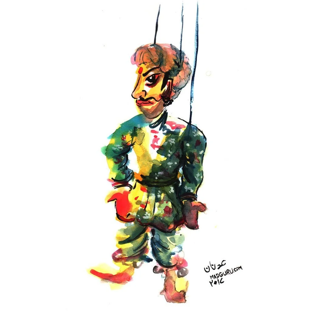 kathputli_watercolor.jpg