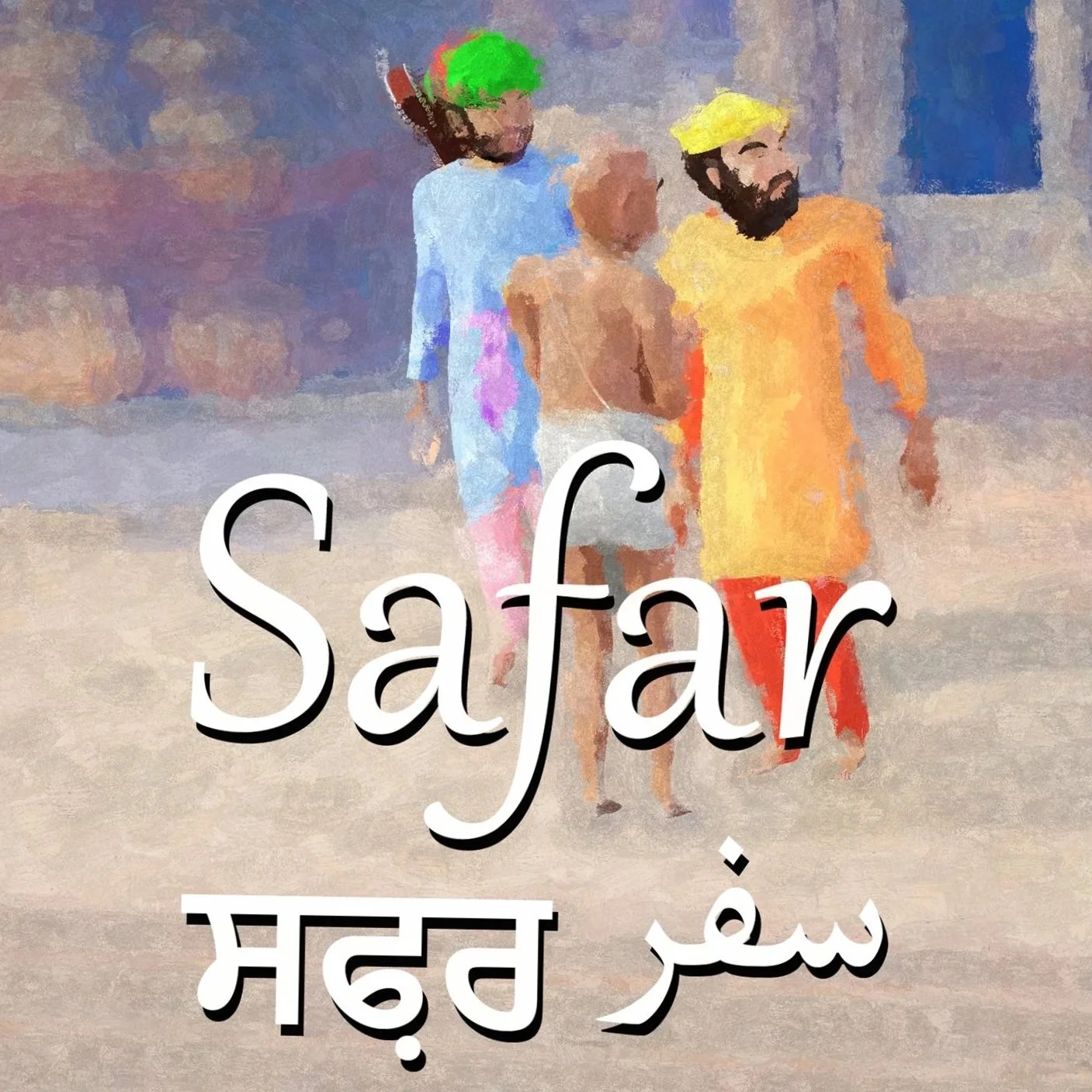 safar_poster_web.jpg