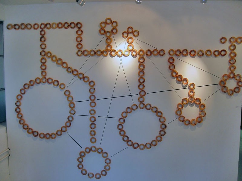 Pieces-Mechanical_Brazelton.jpg