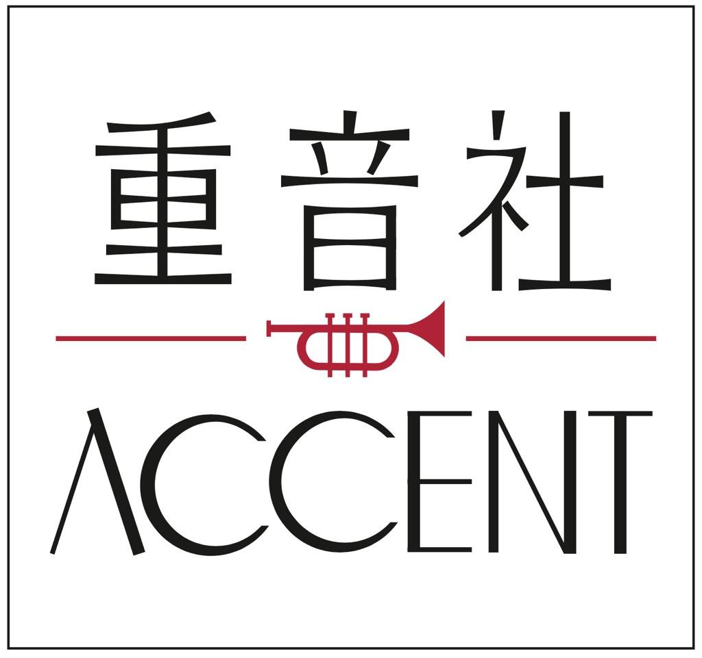 Accent Sisters Logo_HiRes.jpg