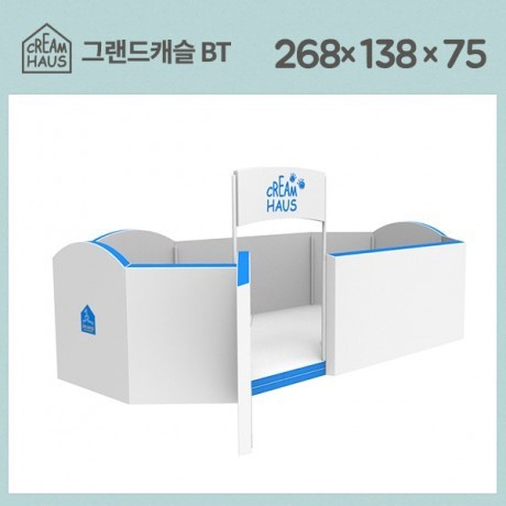 Grand Ice Castle Blue Edge