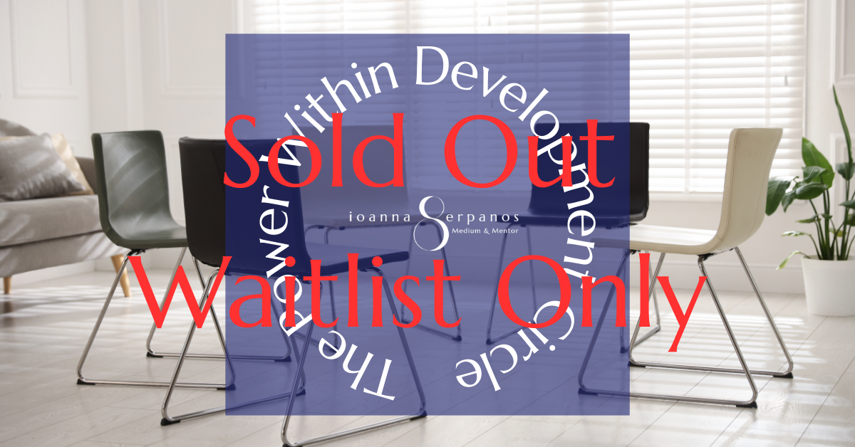 The Power Within Development Circle