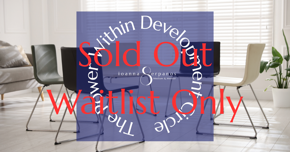 The Power Within Development Circle