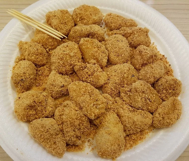 muah-chee-pic.jpg