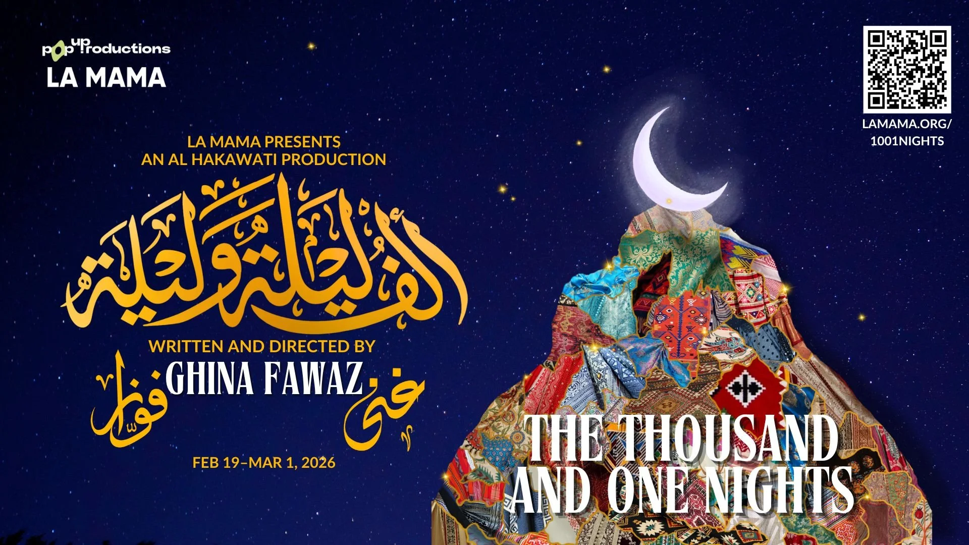 Copy of (Horizontal) 1001 Nights Poster.jpg