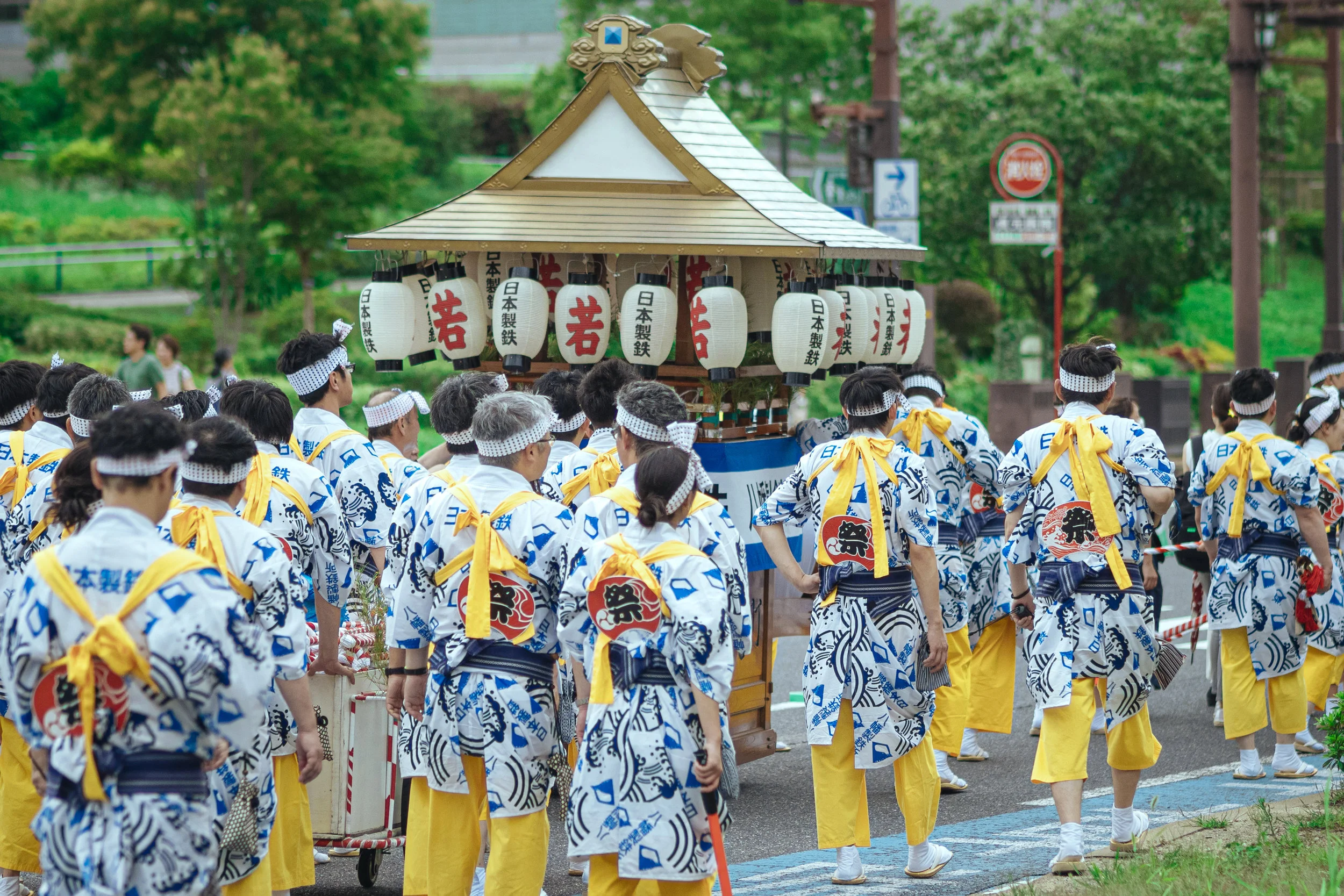祭典