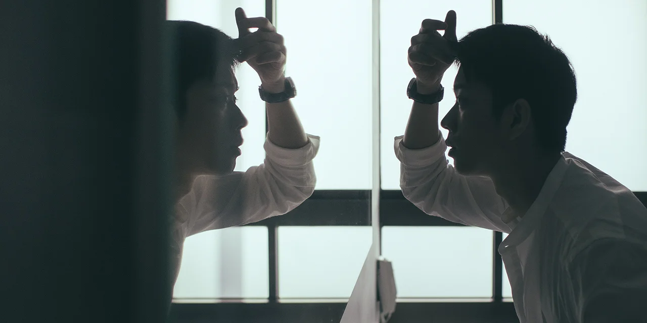 謊
