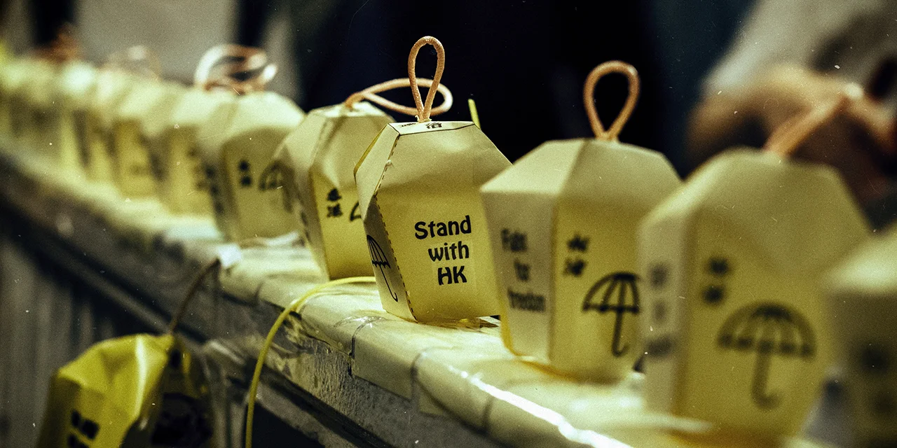 2019 Mid-Autumn Festival in Hong Kong