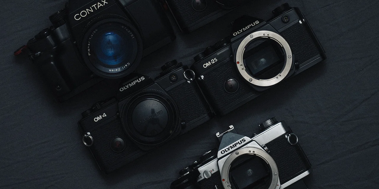 Film
