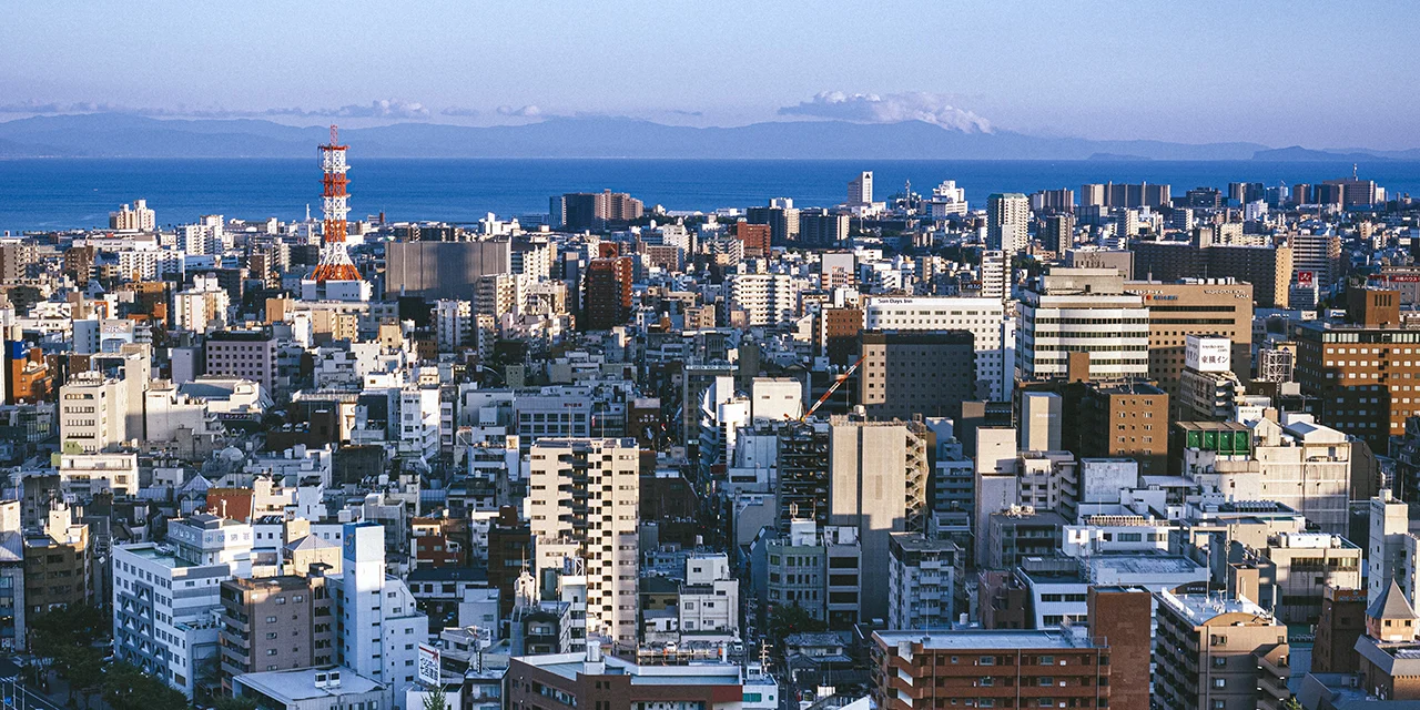 城市