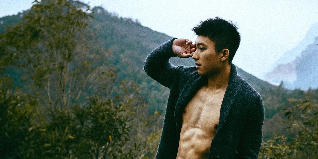 前進