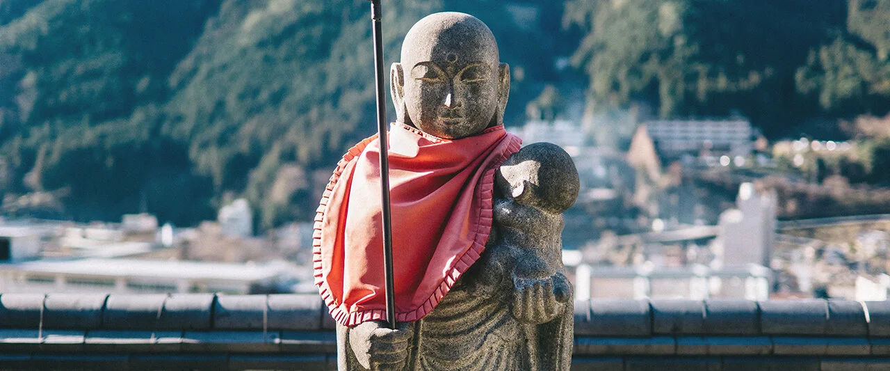 天災人禍