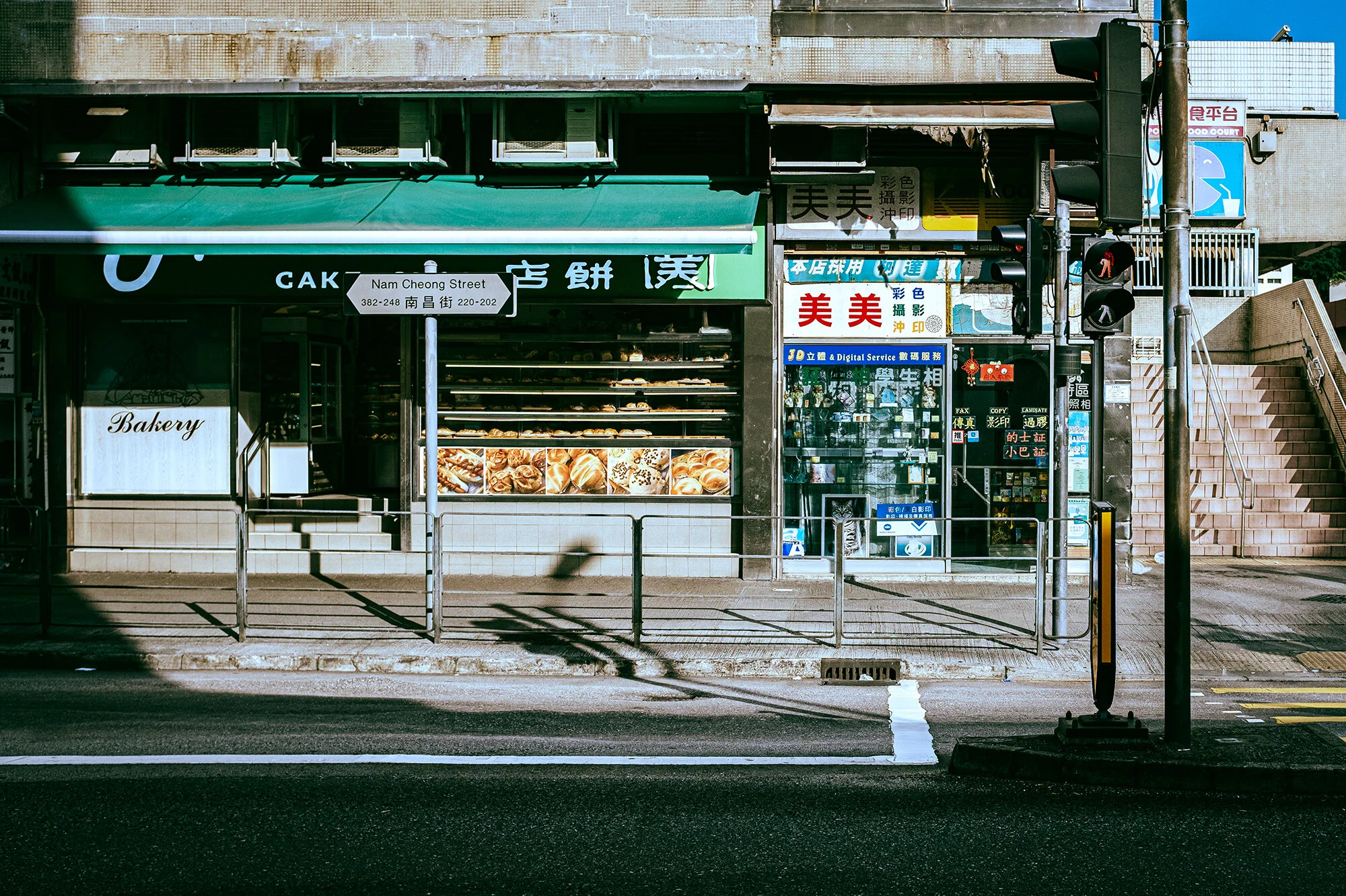 關係