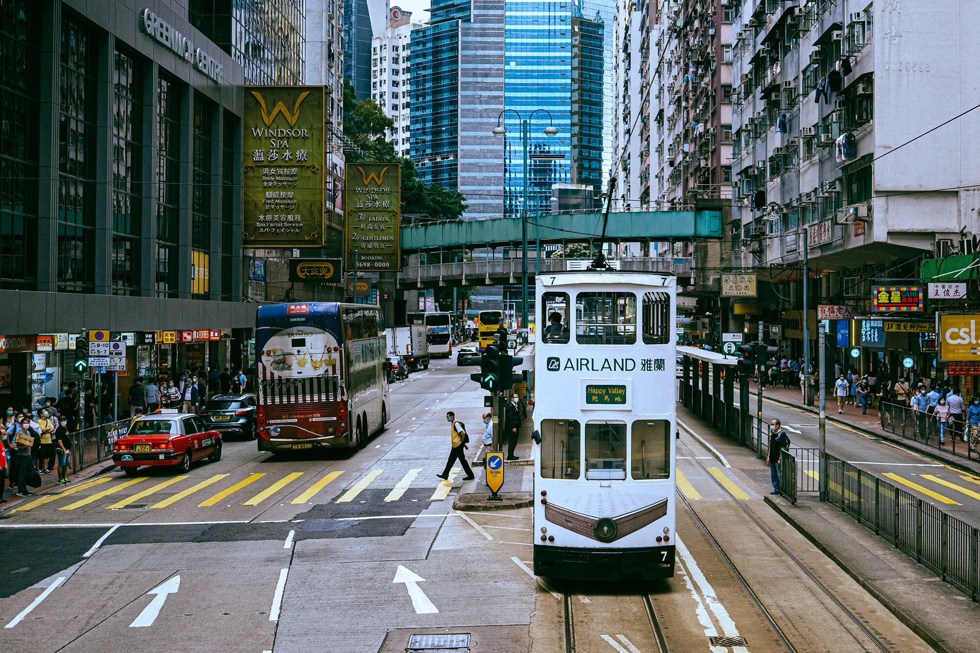 電車