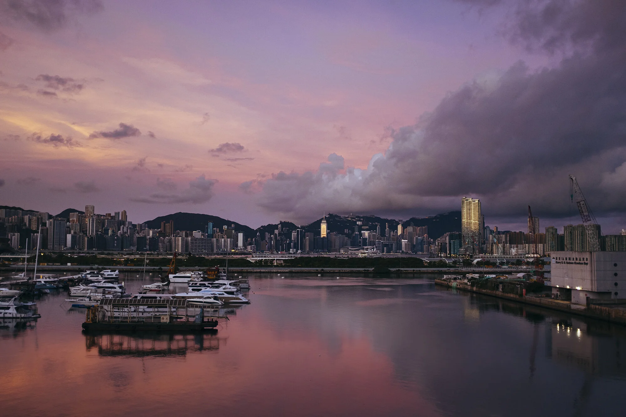 拿掉