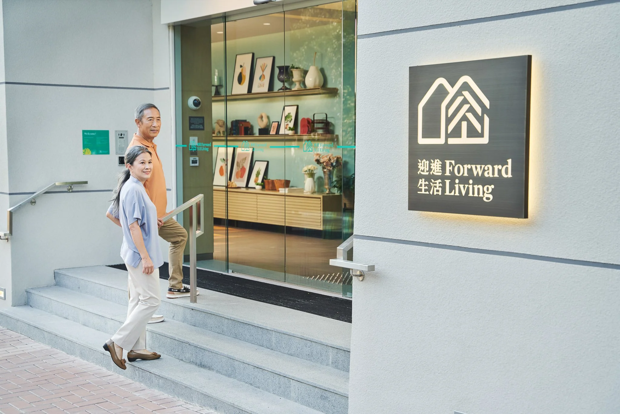 FORWARD LIVING