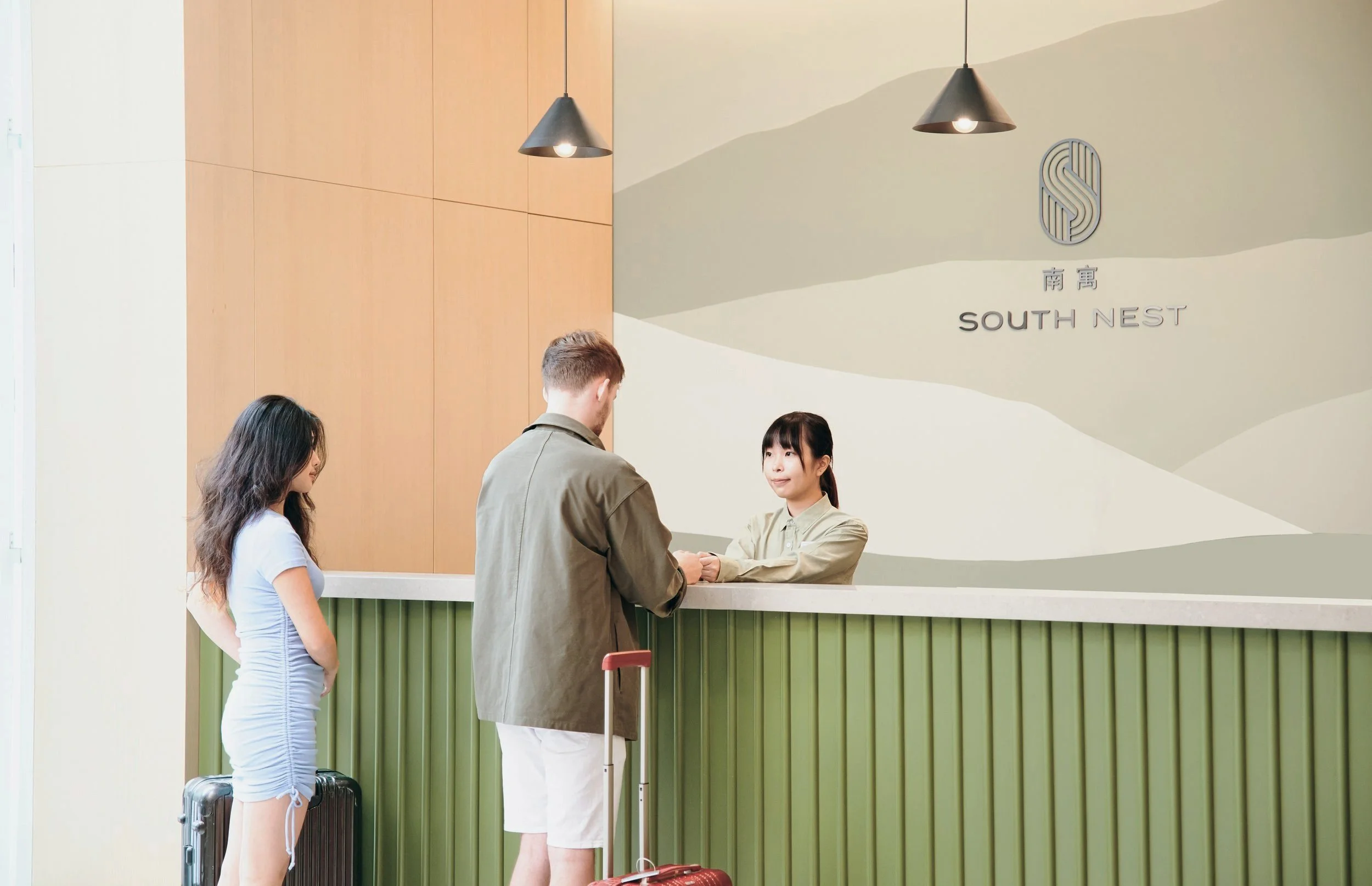 SOUTH NEST