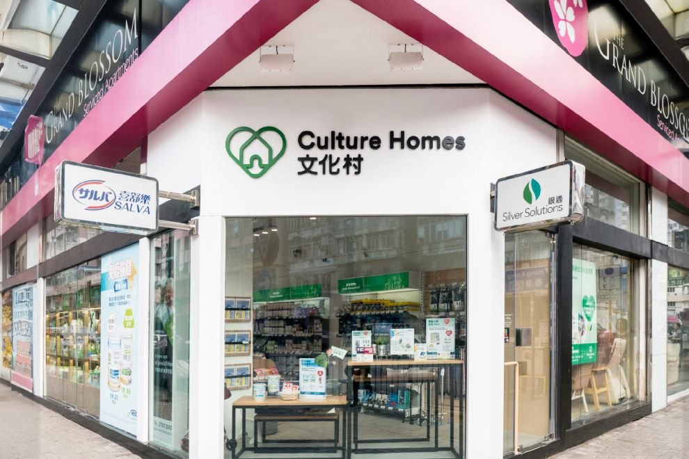 CULTURE HOMES