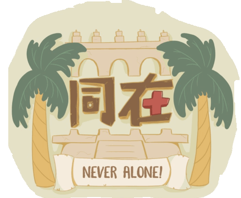 Children Camp Logo.gif