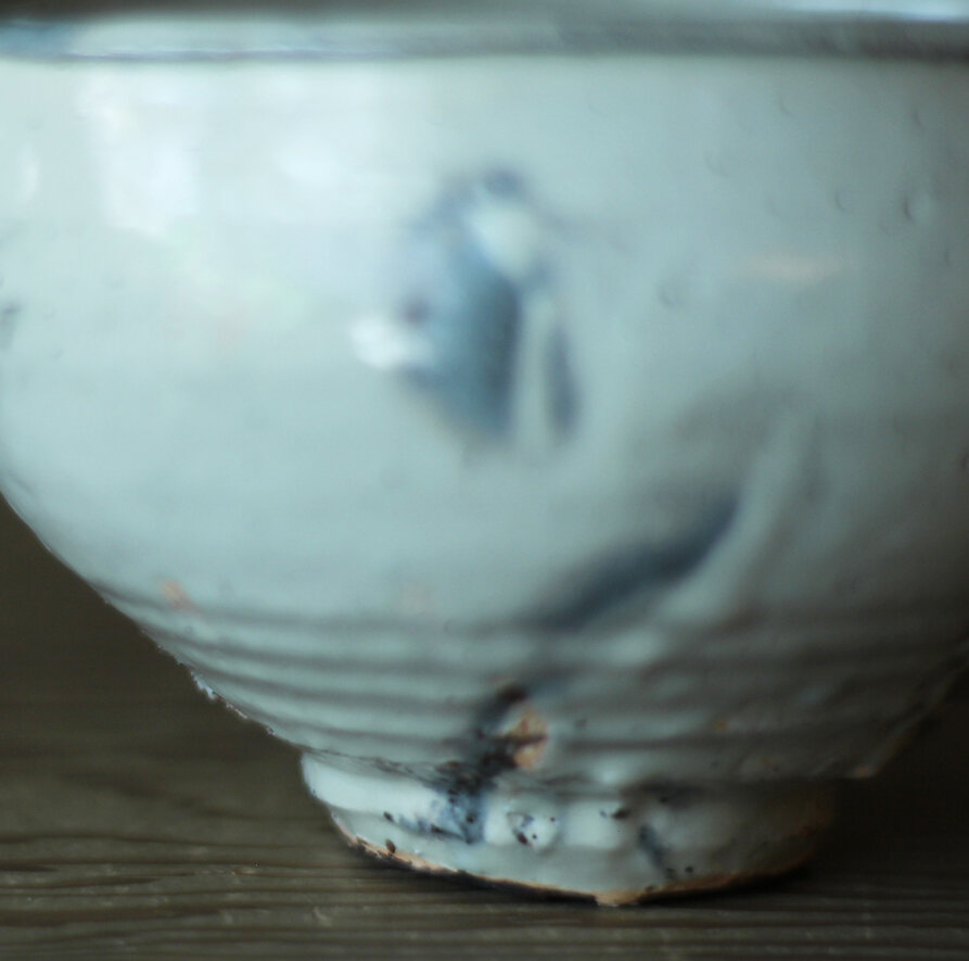 辻村史朗　粉引片口｜Shiro Tsujimura, Lipped bowl, Kohiki style (Copy) (Copy)