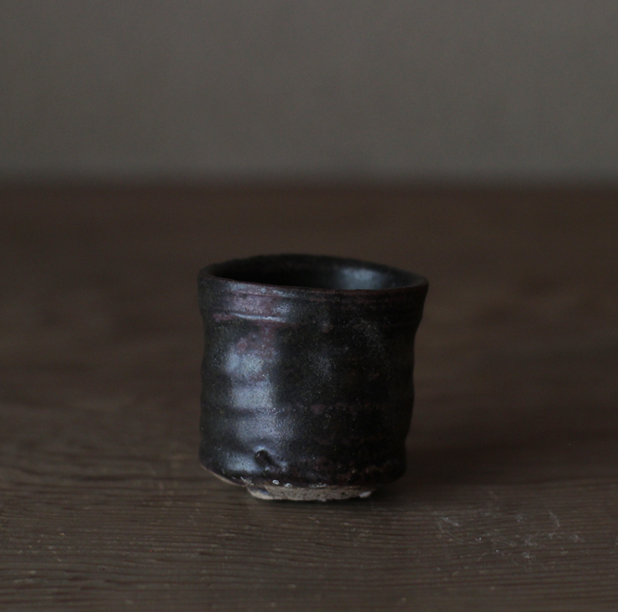 辻村史朗　引出黒ぐい呑｜Shiro Tsujimura, Sake cup, Hikidashiguro style (Copy) (Copy)