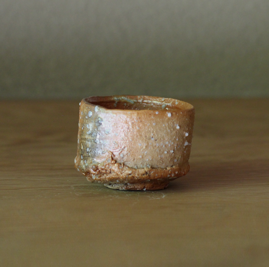 辻村史朗　信楽ぐい呑｜Shiro Tsujimura, Sake cup, Shigaraki style