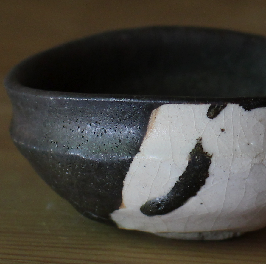 辻村史朗　織部黒ぐい呑 ｜Shiro Tsujimura, Sake cup, Oribe-guro style  (Copy)