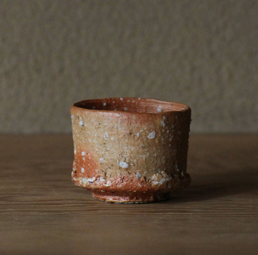 辻村史朗　信楽ぐい呑｜Shiro Tsujimura, Sake cup, Shigaraki style