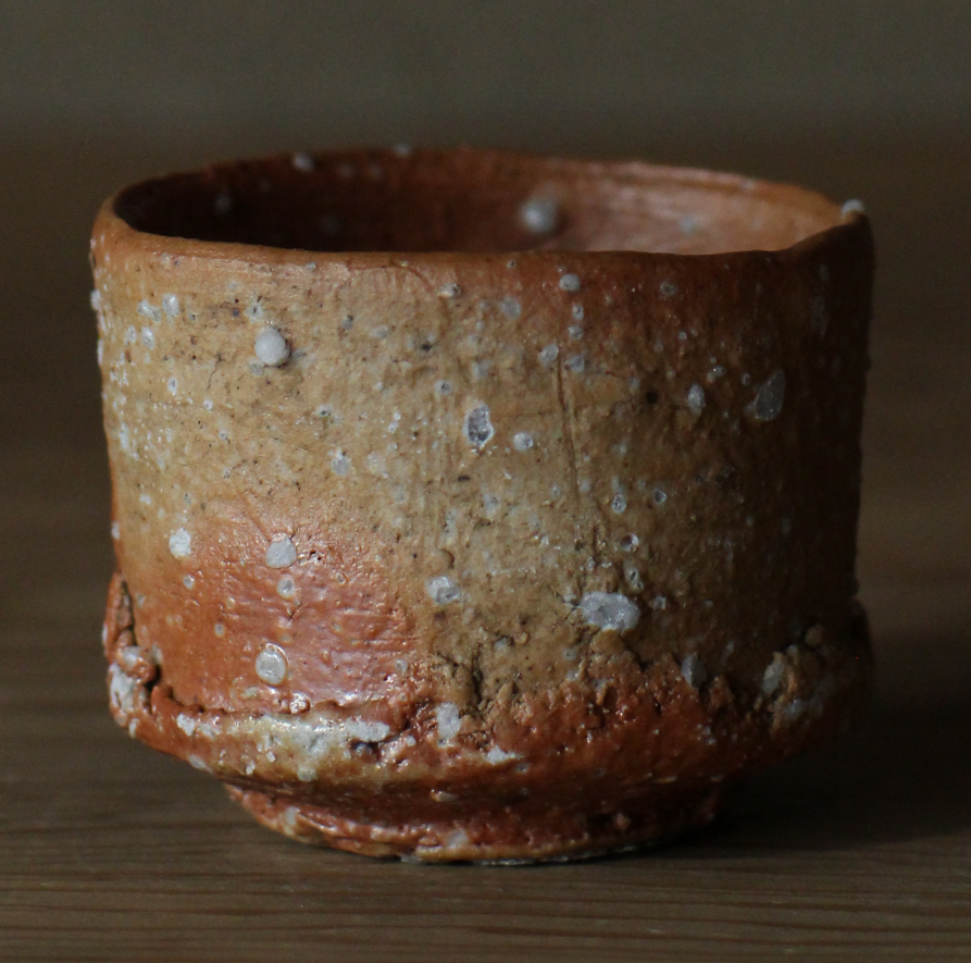 辻村史朗　信楽ぐい呑｜Shiro Tsujimura, Sake cup, Shigaraki style