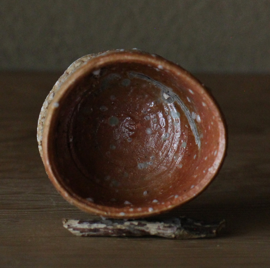 辻村史朗　信楽ぐい呑｜Shiro Tsujimura, Sake cup, Shigaraki style