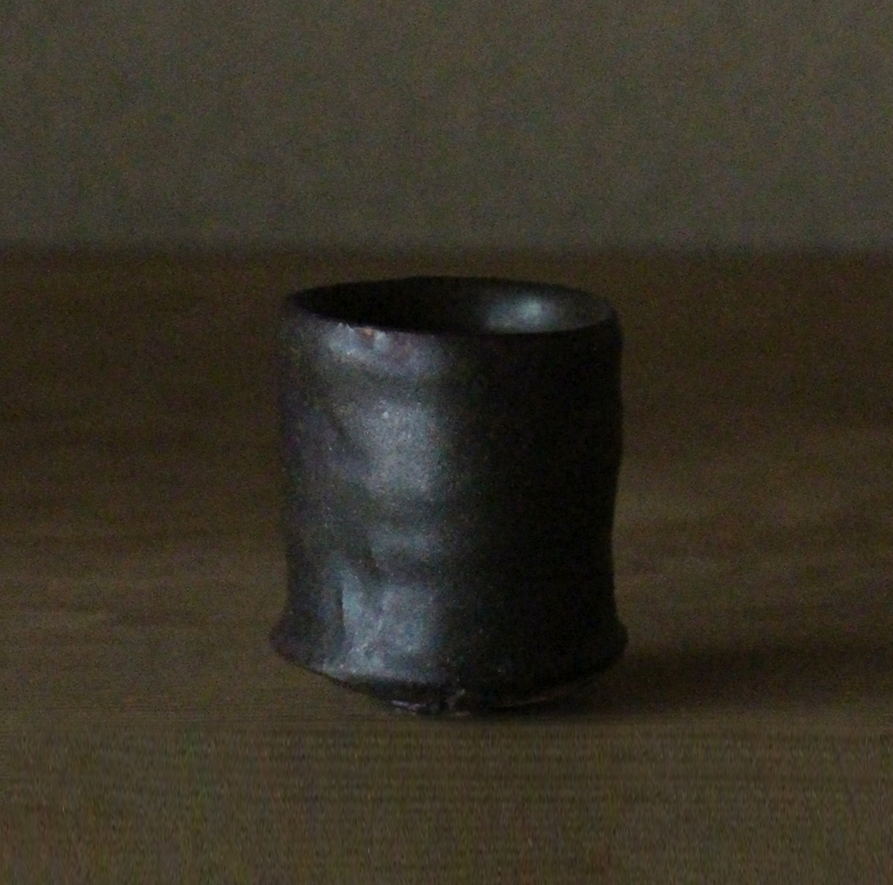 村史朗　織部黒ぐい呑 ｜Shiro Tsujimura, Sake cup, Oribe-guro style