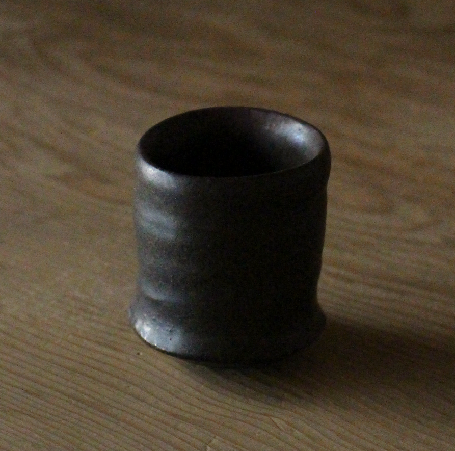 村史朗　織部黒ぐい呑 ｜Shiro Tsujimura, Sake cup, Oribe-guro style