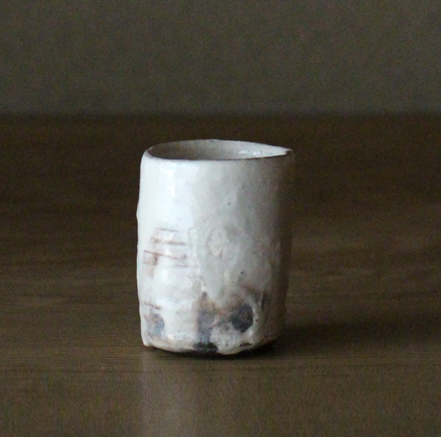 辻村史朗　粉吹ぐい呑｜Shiro Tsujimura, Sake cup, Kofuki style (Copy)