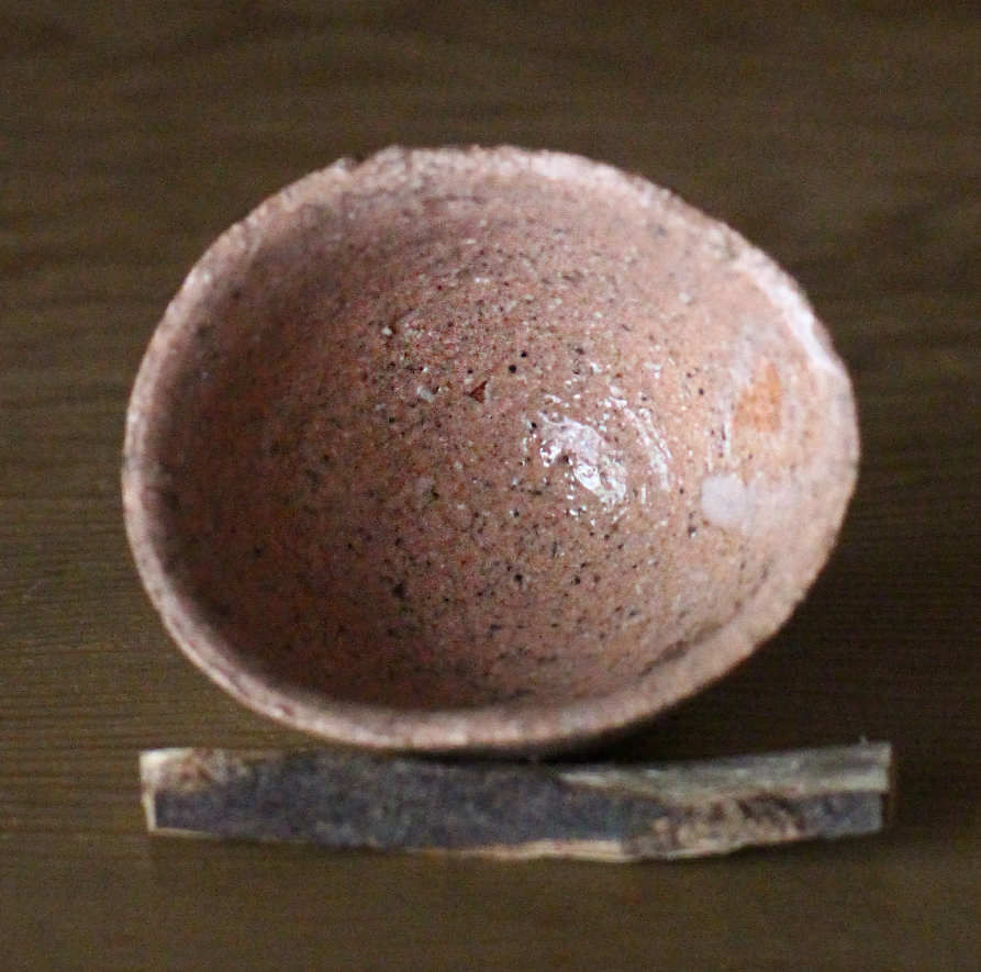 辻村史朗 井戸ぐい呑 |Shiro Tsujimura, Sake cup, Ido style
