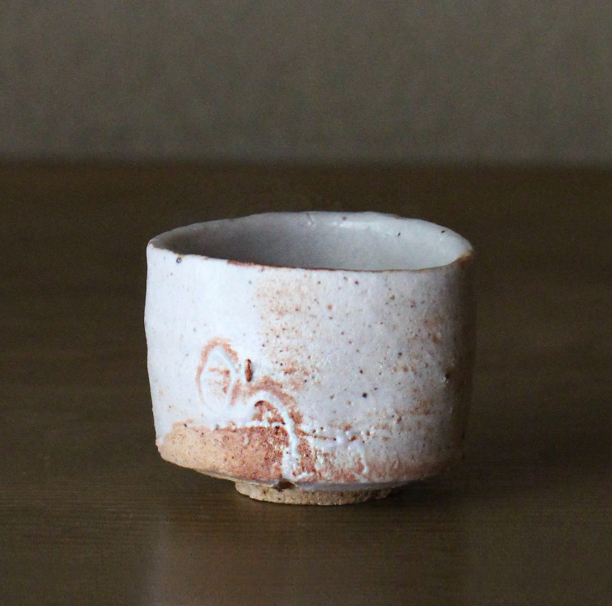 辻村史朗 志野ぐい呑|Shiro Tsujimura, Sake cup, Shino style