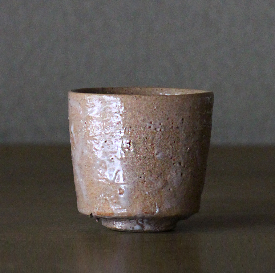 辻村史朗 井戸ぐい呑|Shiro Tsujimura, Sake cup, Sake cup, Ido style