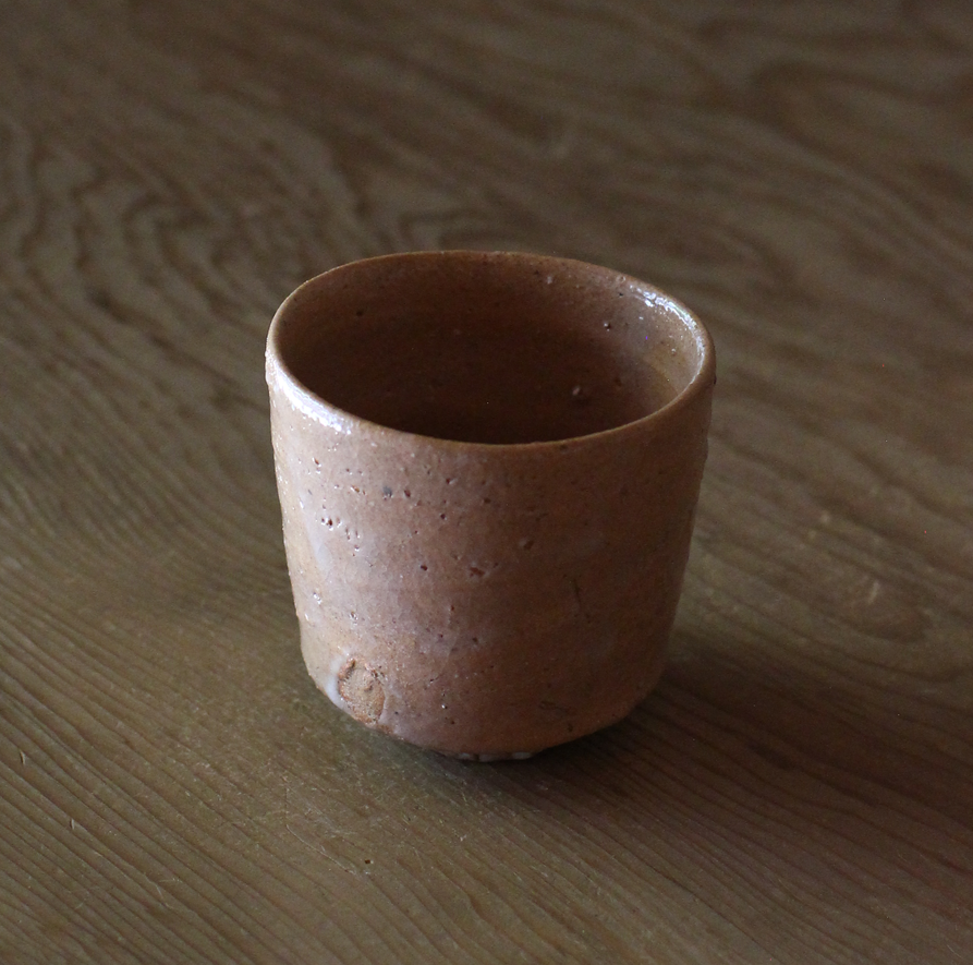 辻村史朗 井戸ぐい呑|Shiro Tsujimura, Sake cup, Sake cup, Ido style