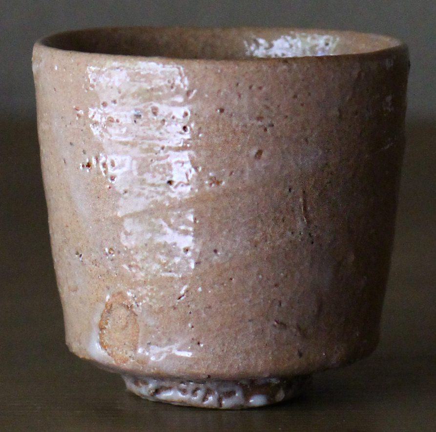 辻村史朗 井戸ぐい呑|Shiro Tsujimura, Sake cup, Sake cup, Ido style