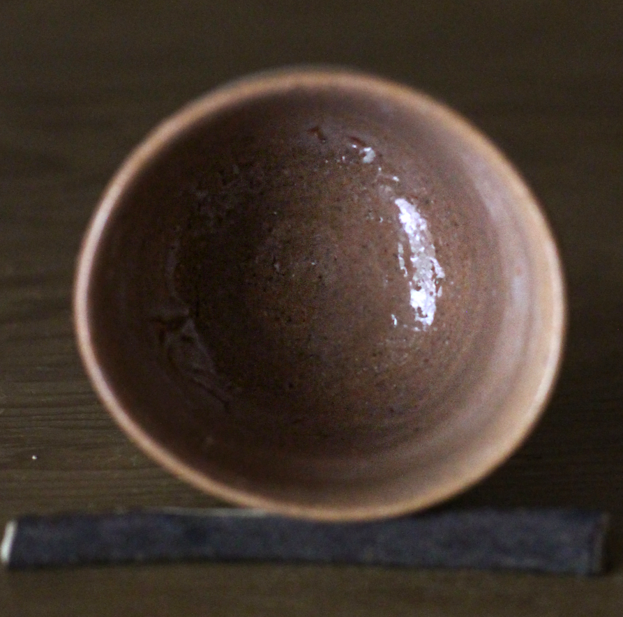 辻村史朗 井戸ぐい呑|Shiro Tsujimura, Sake cup, Sake cup, Ido style
