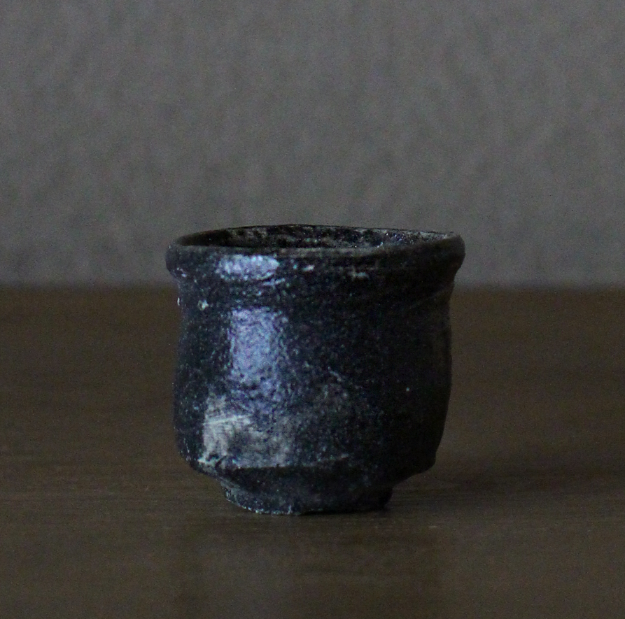辻村史朗 織部黒ぐい呑|Shiro Tsujimura, Sake cup, Oribeguro style
