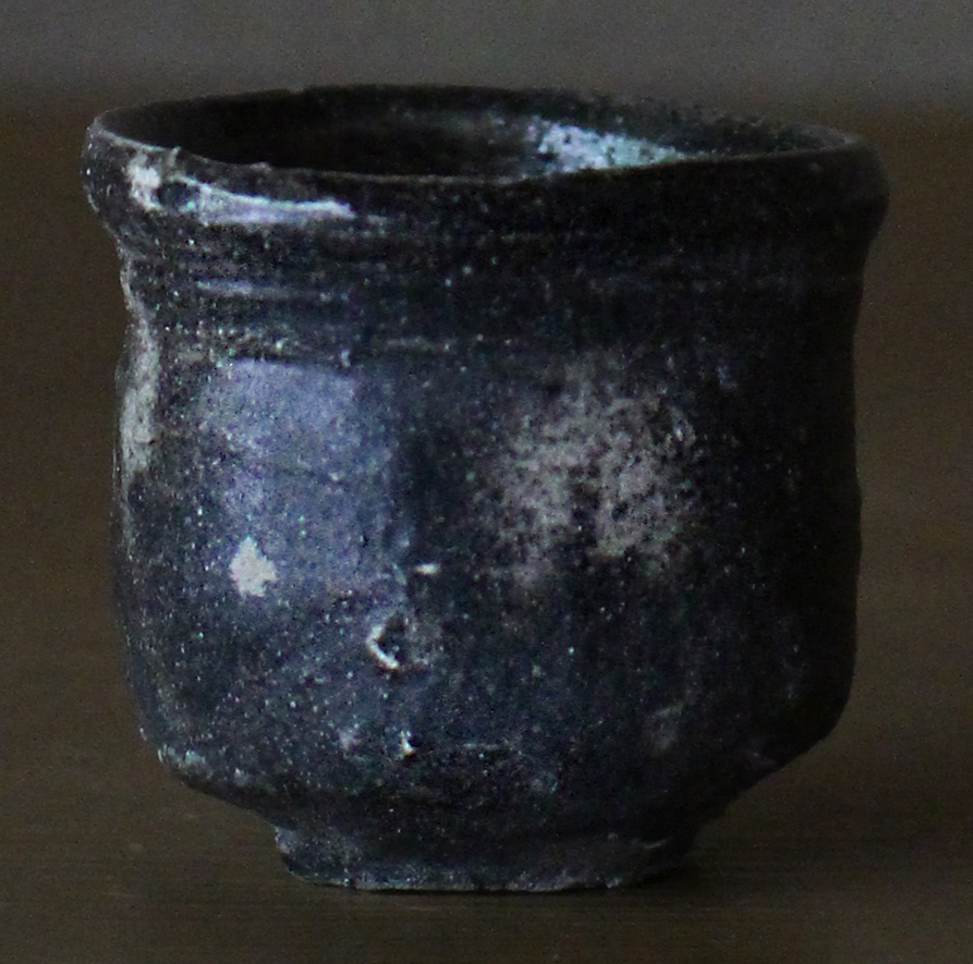 辻村史朗 織部黒ぐい呑|Shiro Tsujimura, Sake cup, Oribeguro style