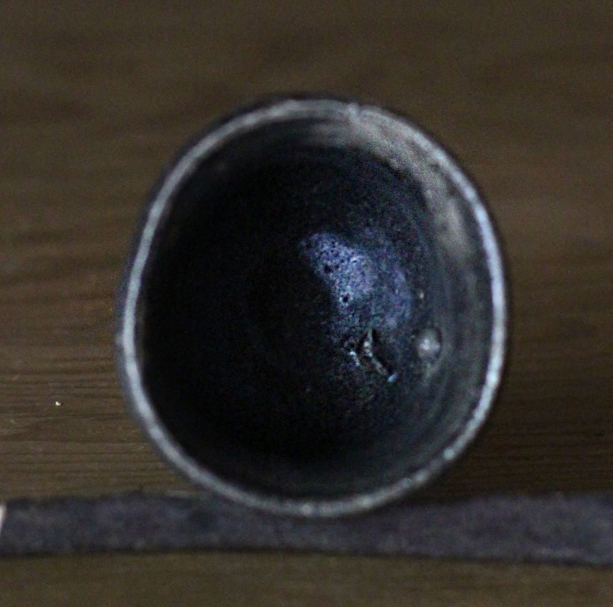 辻村史朗 織部黒ぐい呑|Shiro Tsujimura, Sake cup, Oribeguro style