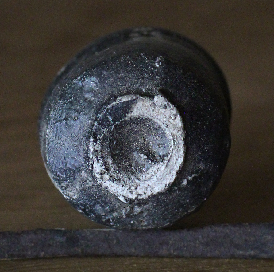 辻村史朗 織部黒ぐい呑|Shiro Tsujimura, Sake cup, Oribeguro style