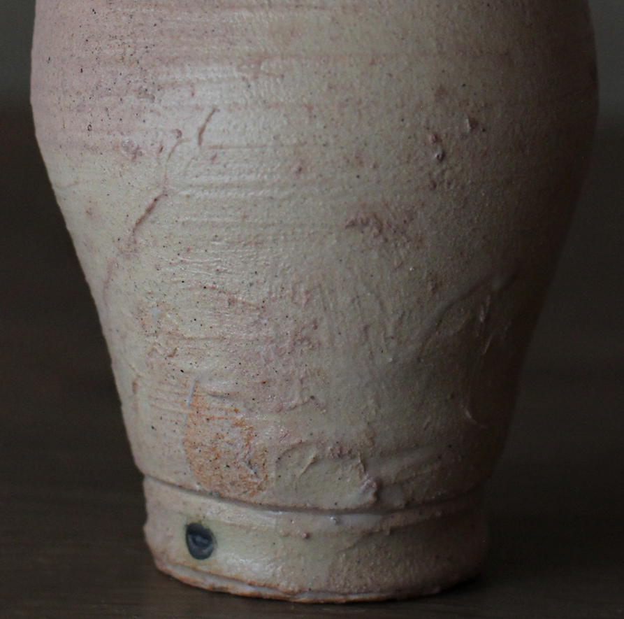 辻村史朗　井戸片口｜Shiro Tsujimura, Lipped bowl, Ido style