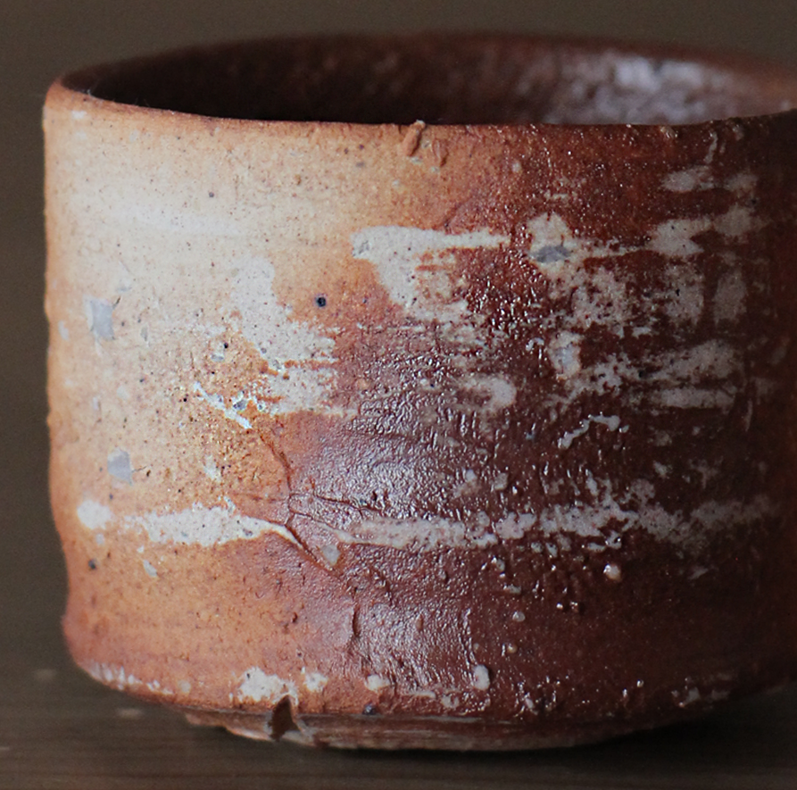 辻村史朗　信楽ぐい呑	｜Shiro Tsujimura, Sake cup, Shigaraki style