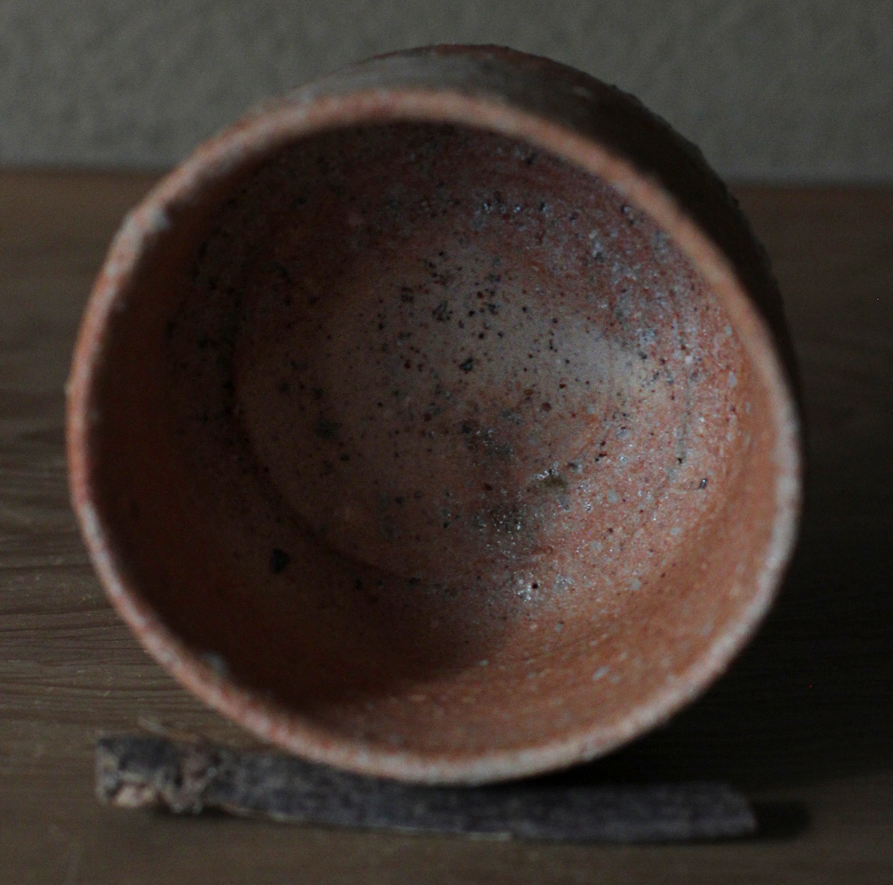 辻村史朗　信楽茶盌｜Shiro Tsujimura, Tea bowl, Shigaraki style